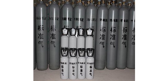 交城氣體公司為你介紹標準氣體在使用過程中應(yīng)注意的問題！