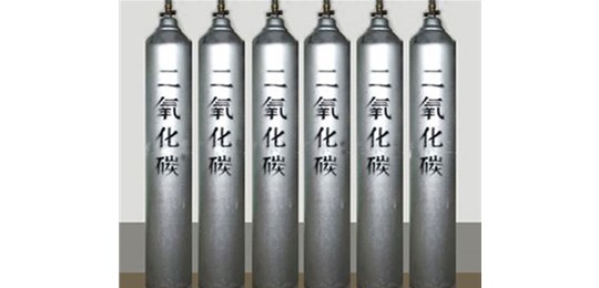 山西液態(tài)二氧化碳有什么作用呢？永固氣體