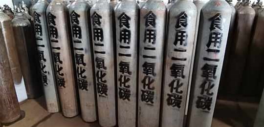山西液氮充裝公司表示高純氣如何進(jìn)行配制？